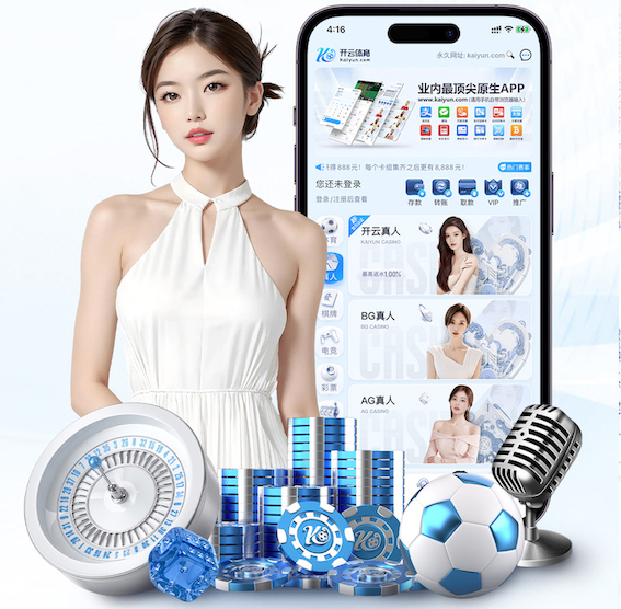 xingkong.com入口 景观绿化工程团队名称
