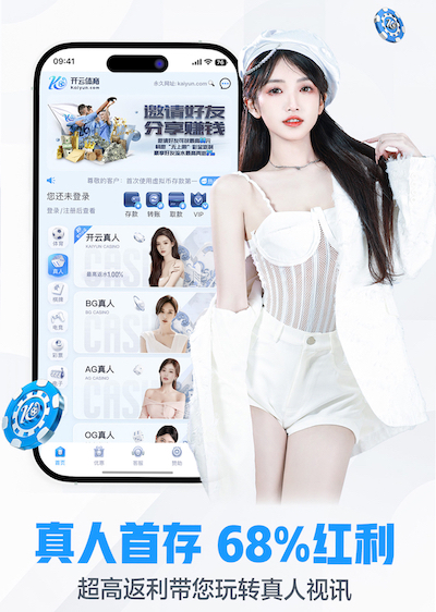 xingkong.com 12平米园林景观设计